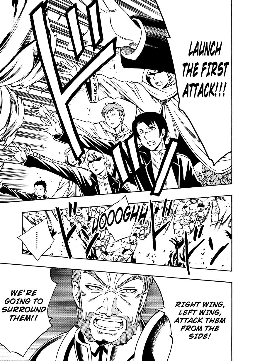 Kenja no Mago - Chapter 11 Page 11