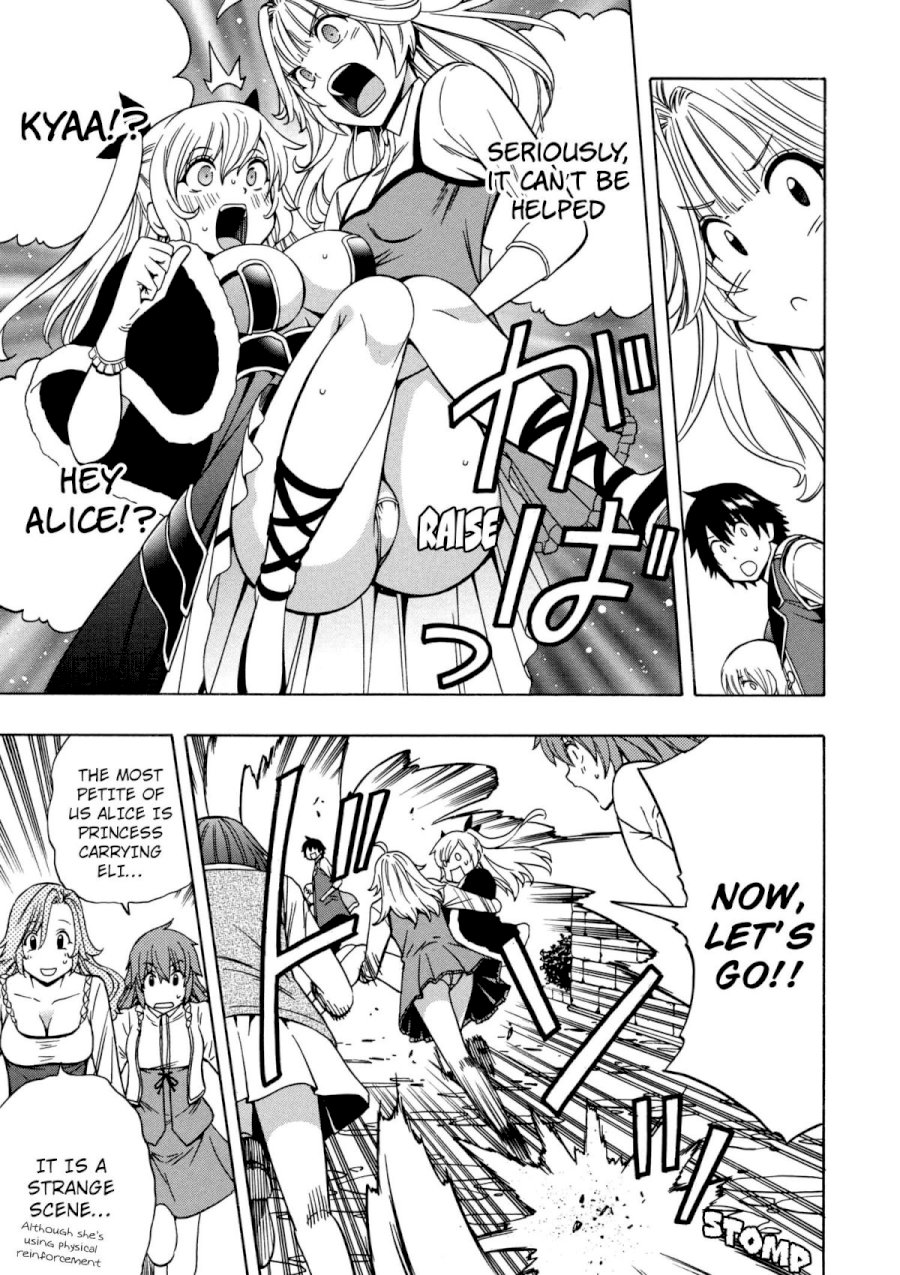 Kenja no Mago - Chapter 24 Page 12