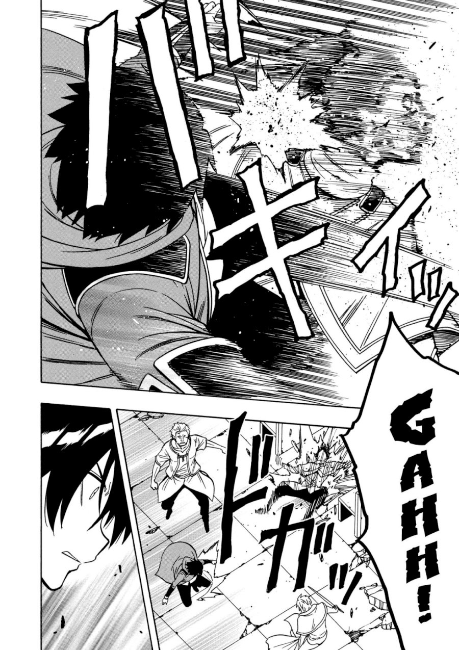 Kenja no Mago - Chapter 32 Page 30