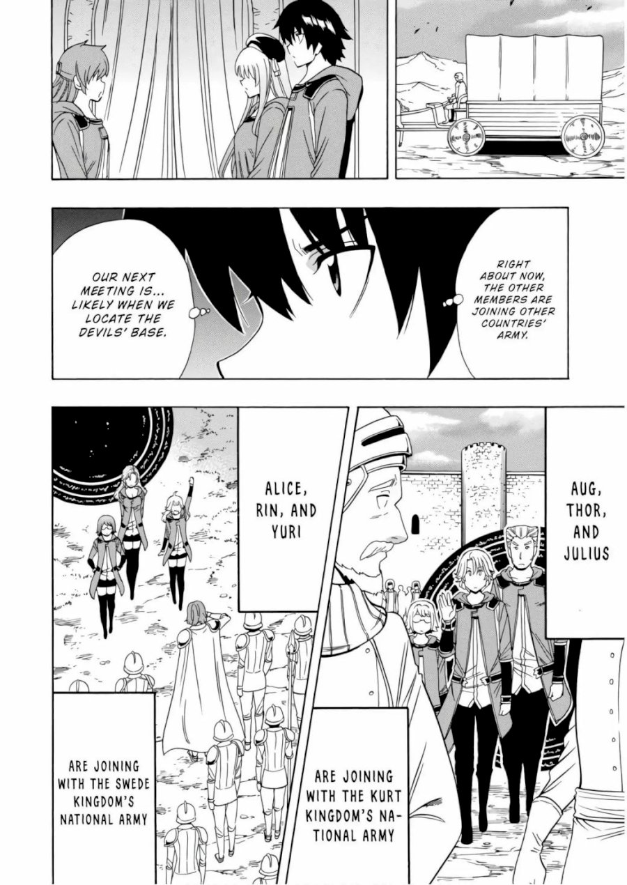 Kenja no Mago - Chapter 40 Page 11