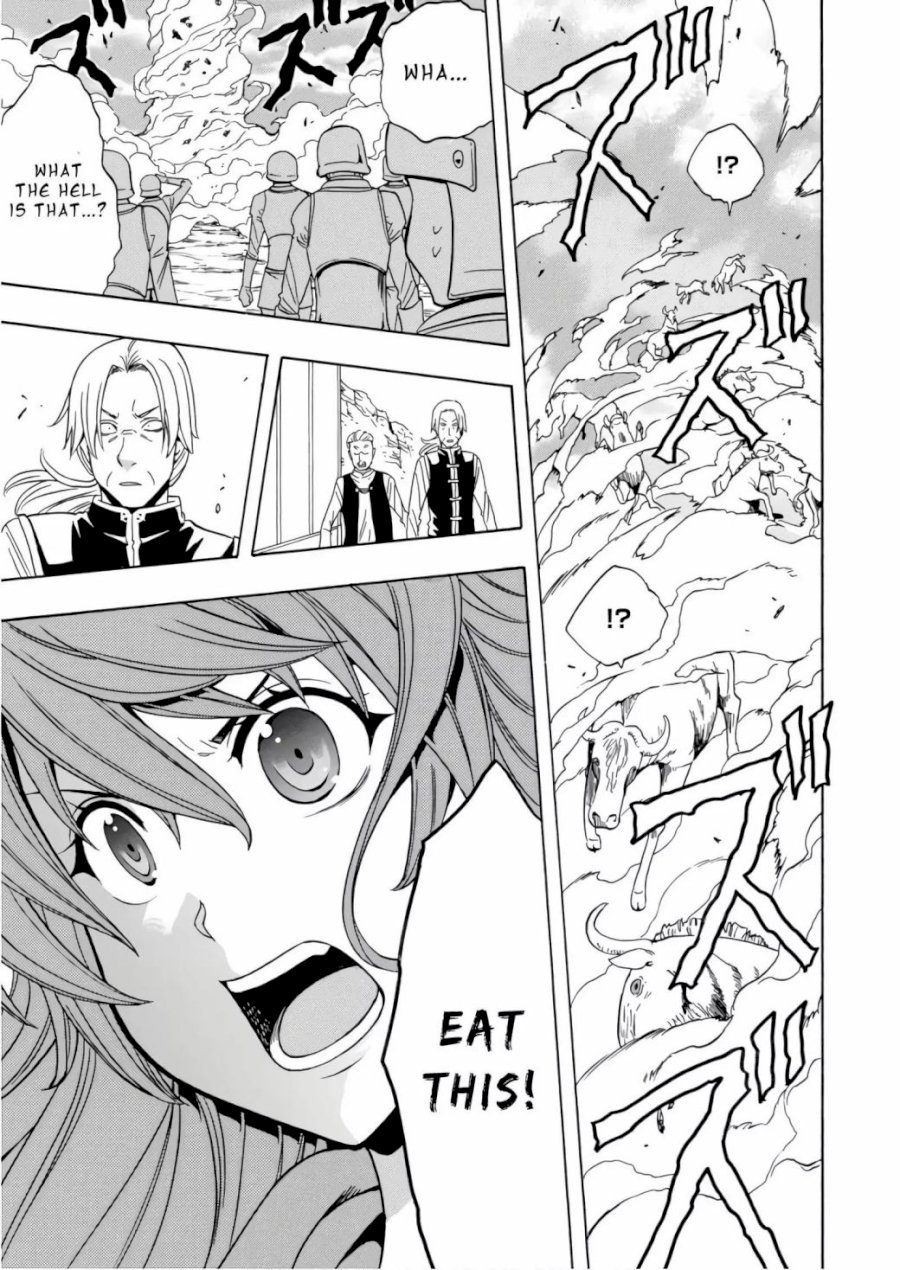 Kenja no Mago - Chapter 40 Page 22