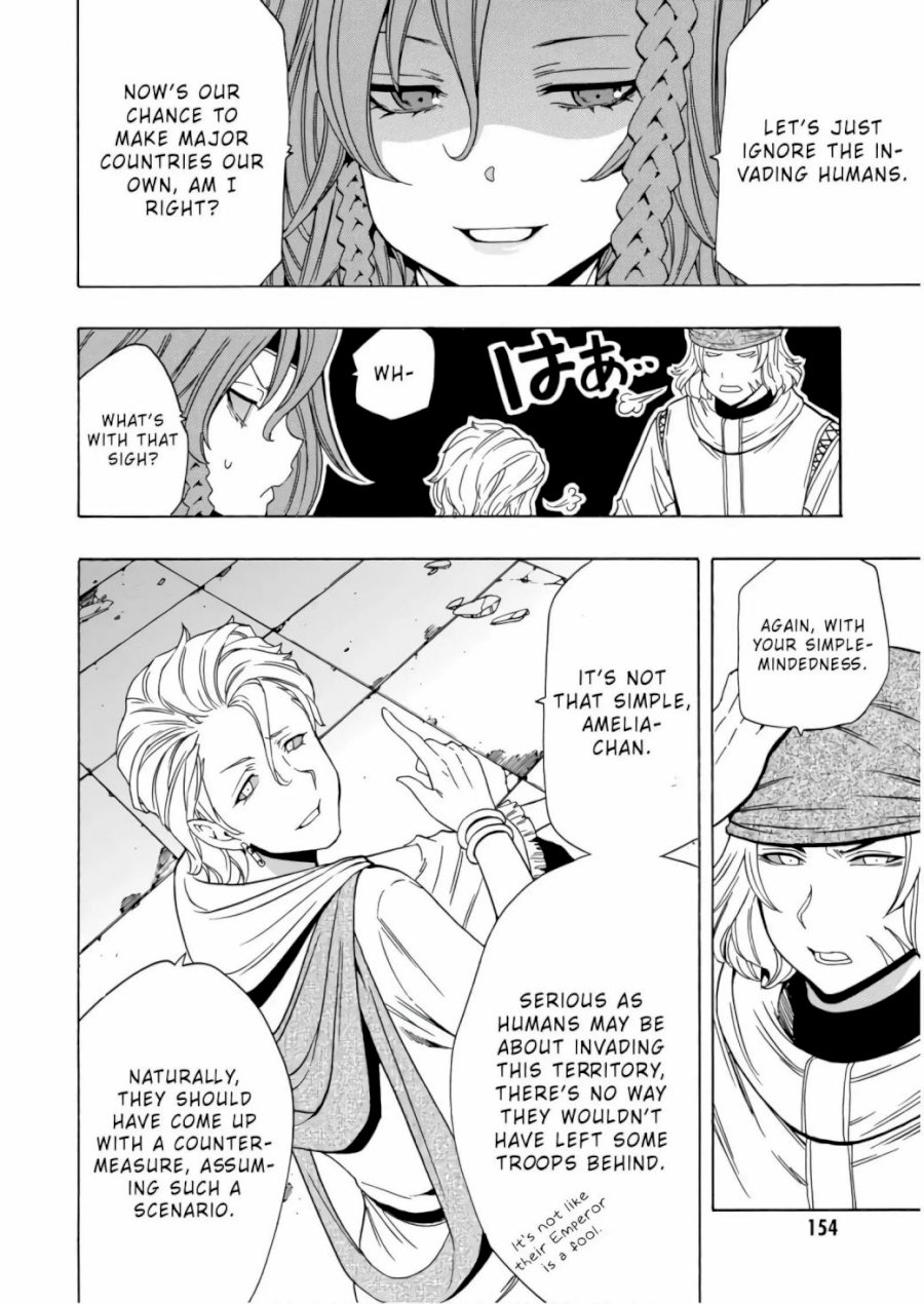 Kenja no Mago - Chapter 40 Page 40