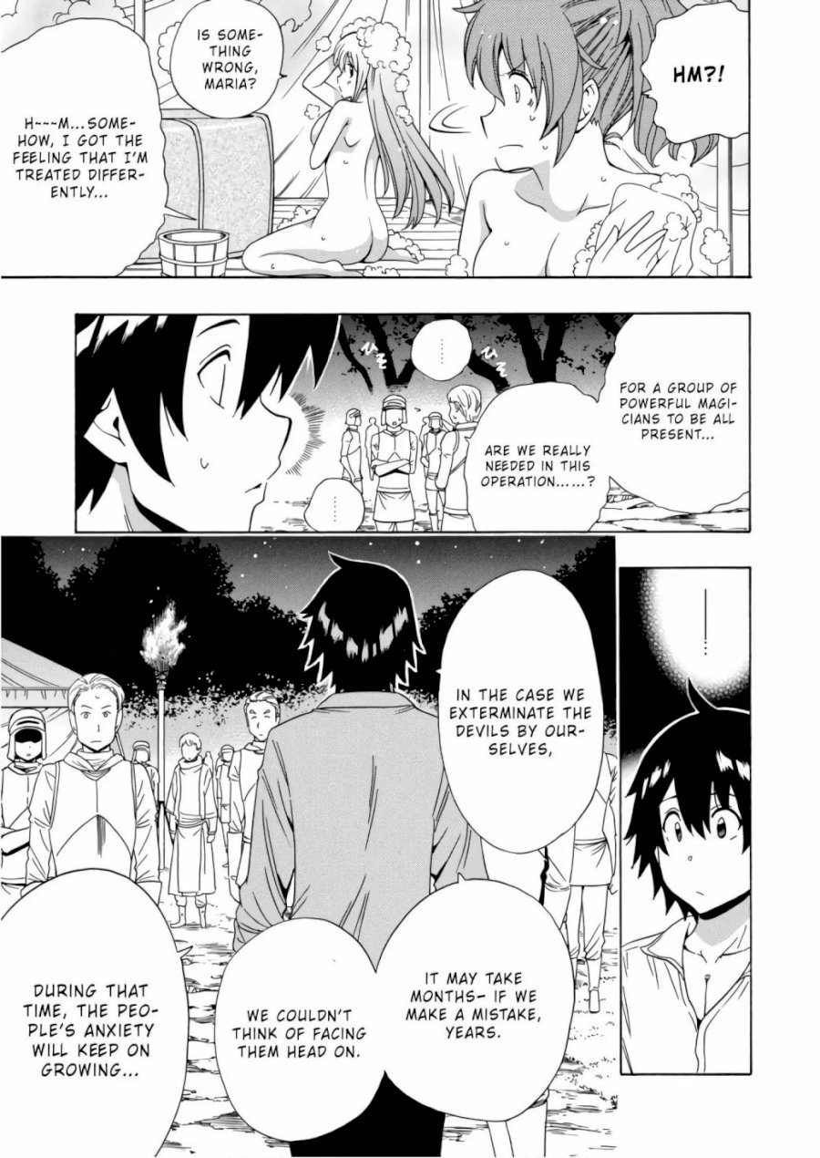 Kenja no Mago - Chapter 40 Page 49