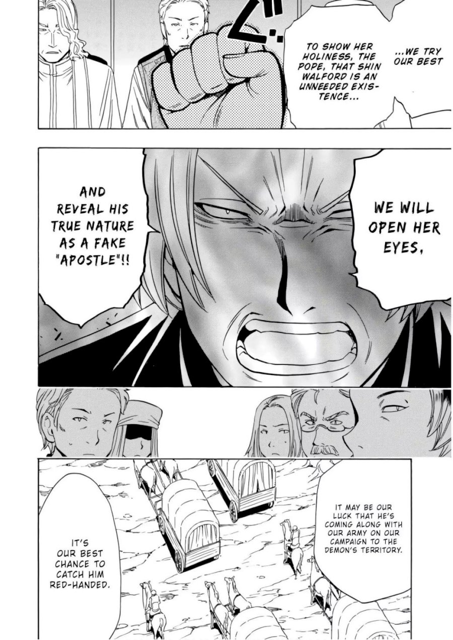 Kenja no Mago - Chapter 40 Page 9