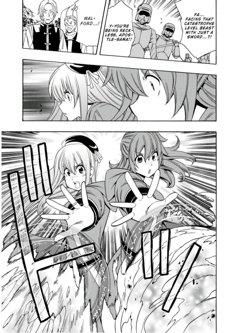 Kenja no Mago - Chapter 42 Page 54