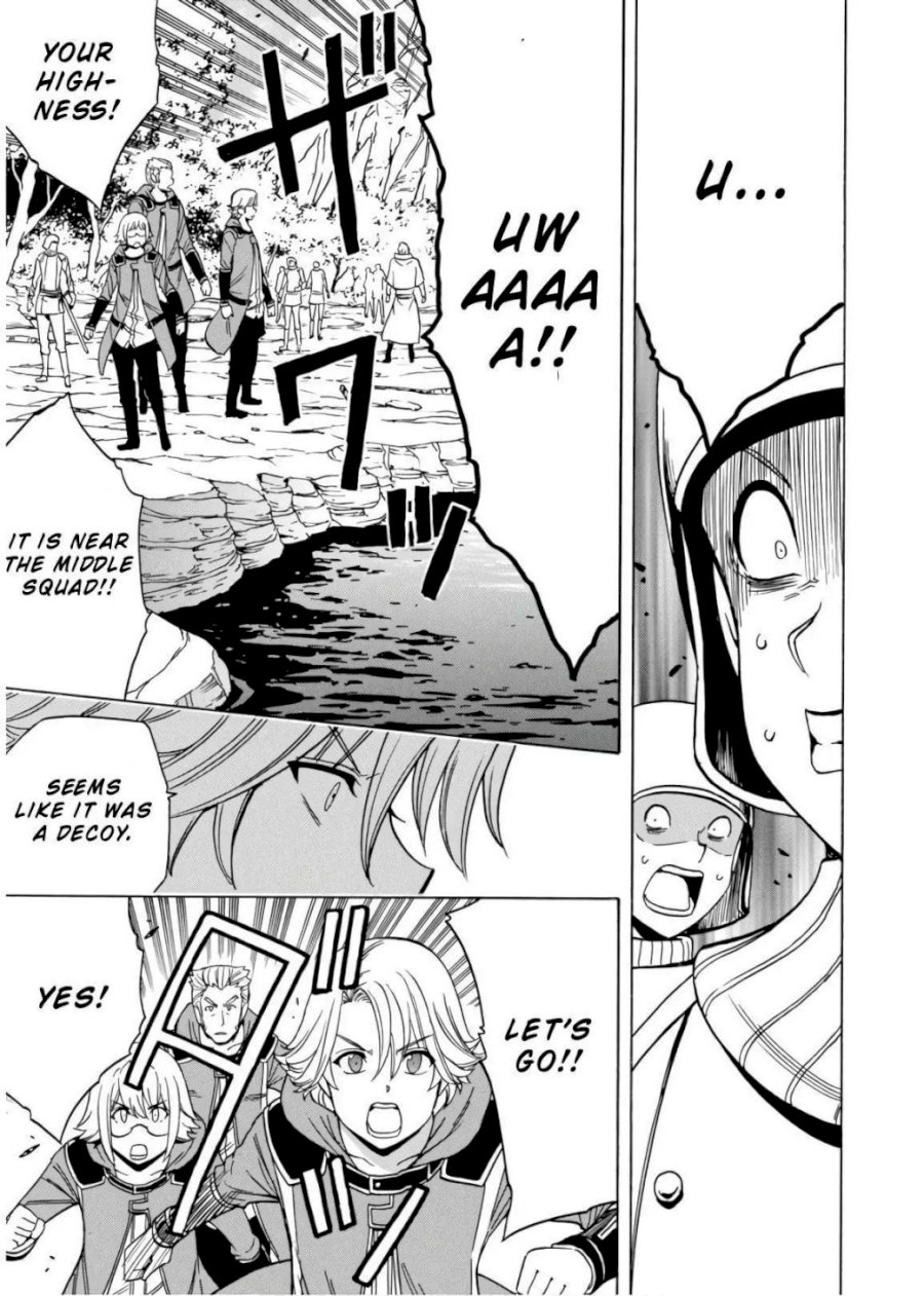 Kenja no Mago - Chapter 43 Page 32