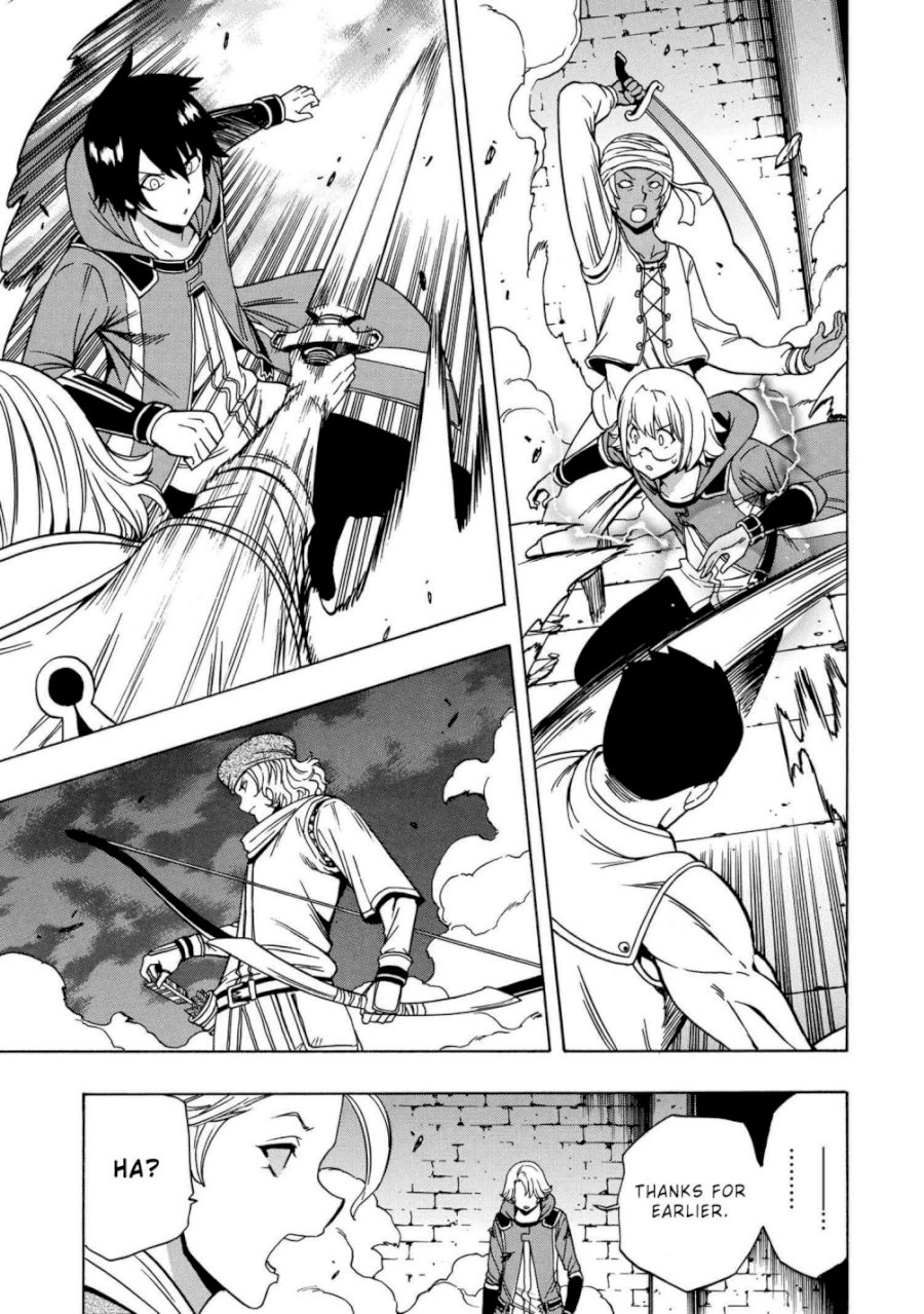 Kenja no Mago - Chapter 47.2 Page 27