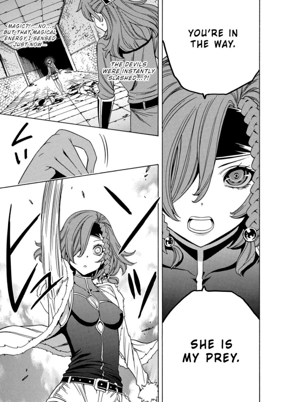 Kenja no Mago - Chapter 47.2 Page 8