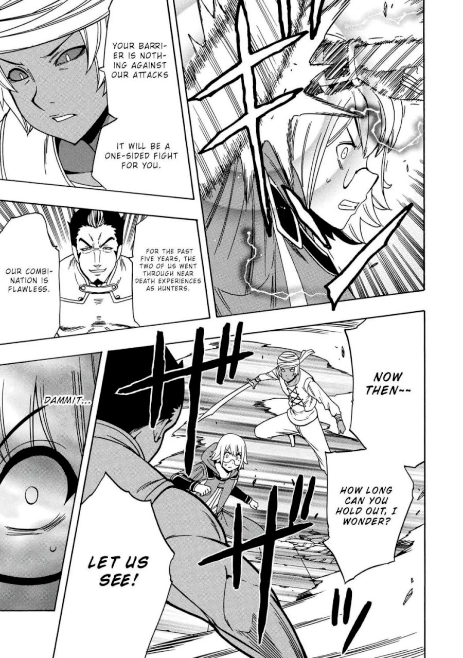 Kenja no Mago - Chapter 48.1 Page 10