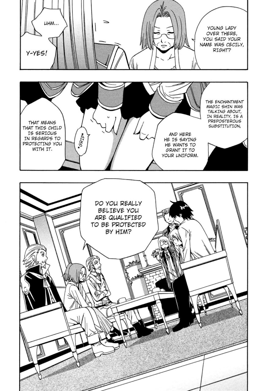 Kenja no Mago - Chapter 5 Page 11