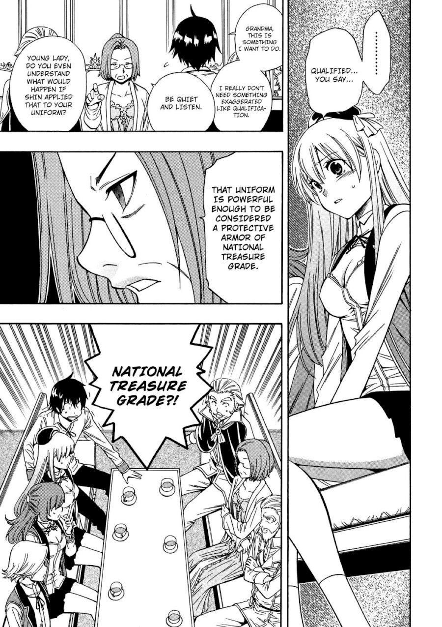 Kenja no Mago - Chapter 5 Page 12