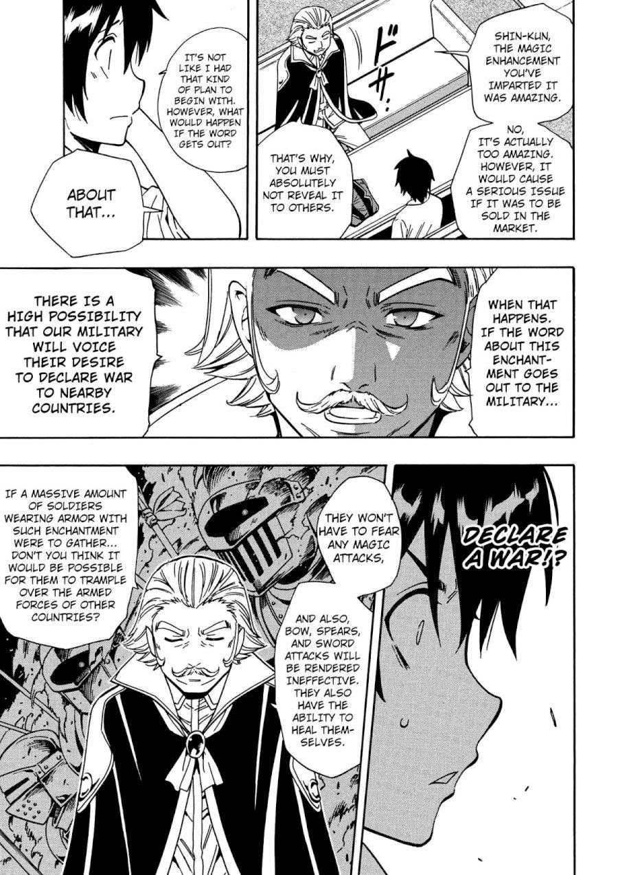 Kenja no Mago - Chapter 5 Page 34