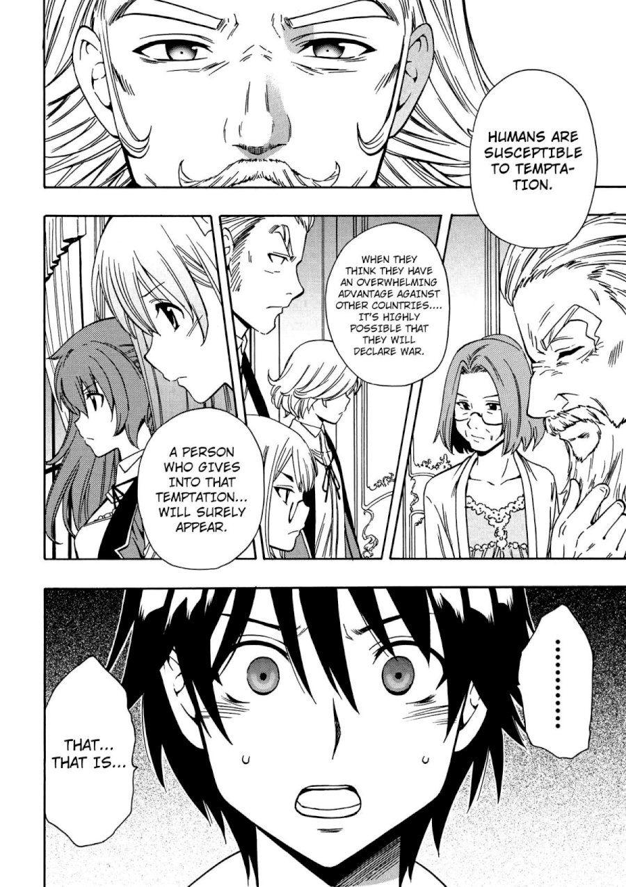 Kenja no Mago - Chapter 5 Page 35