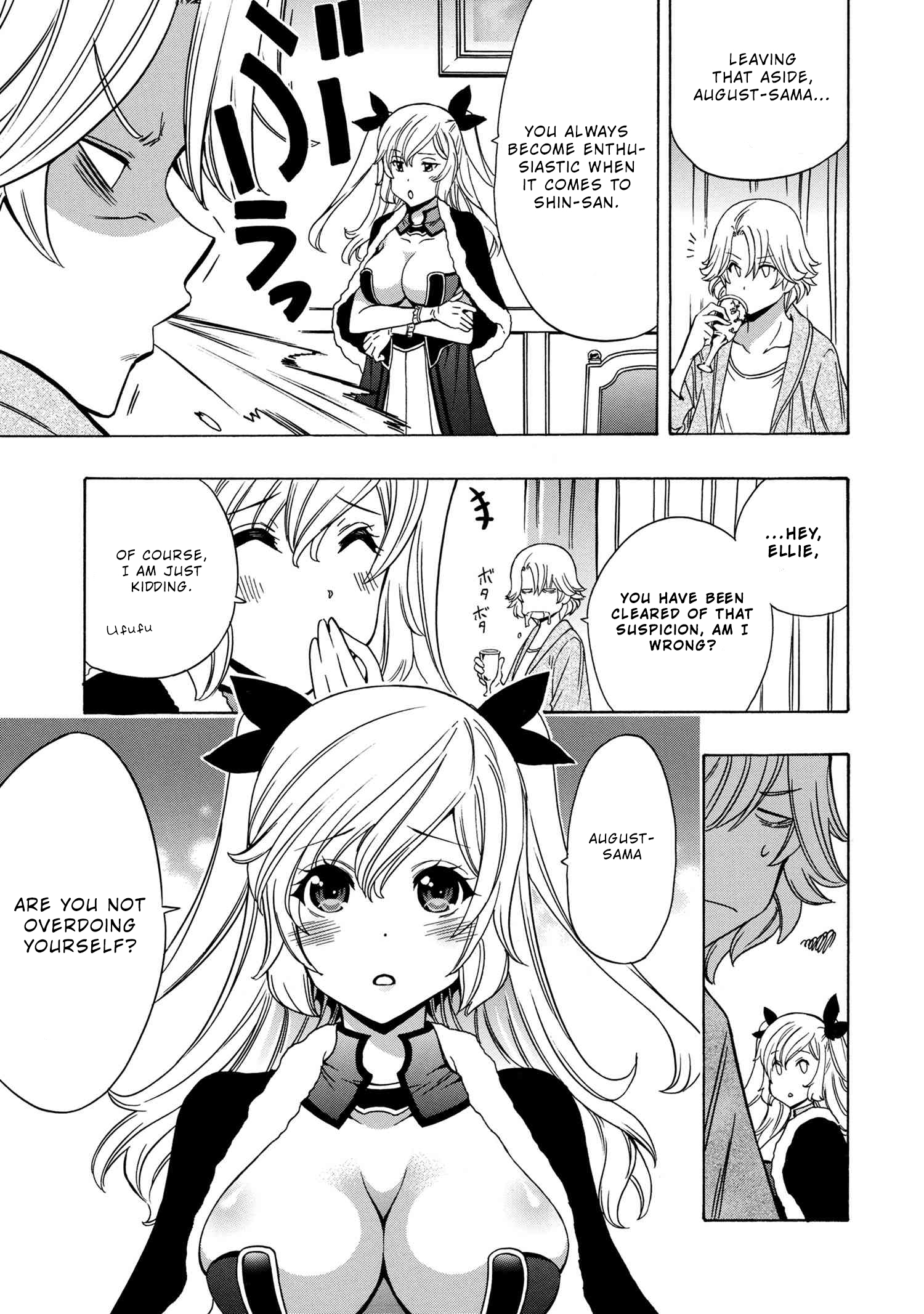 Kenja no Mago - Chapter 54 Page 28