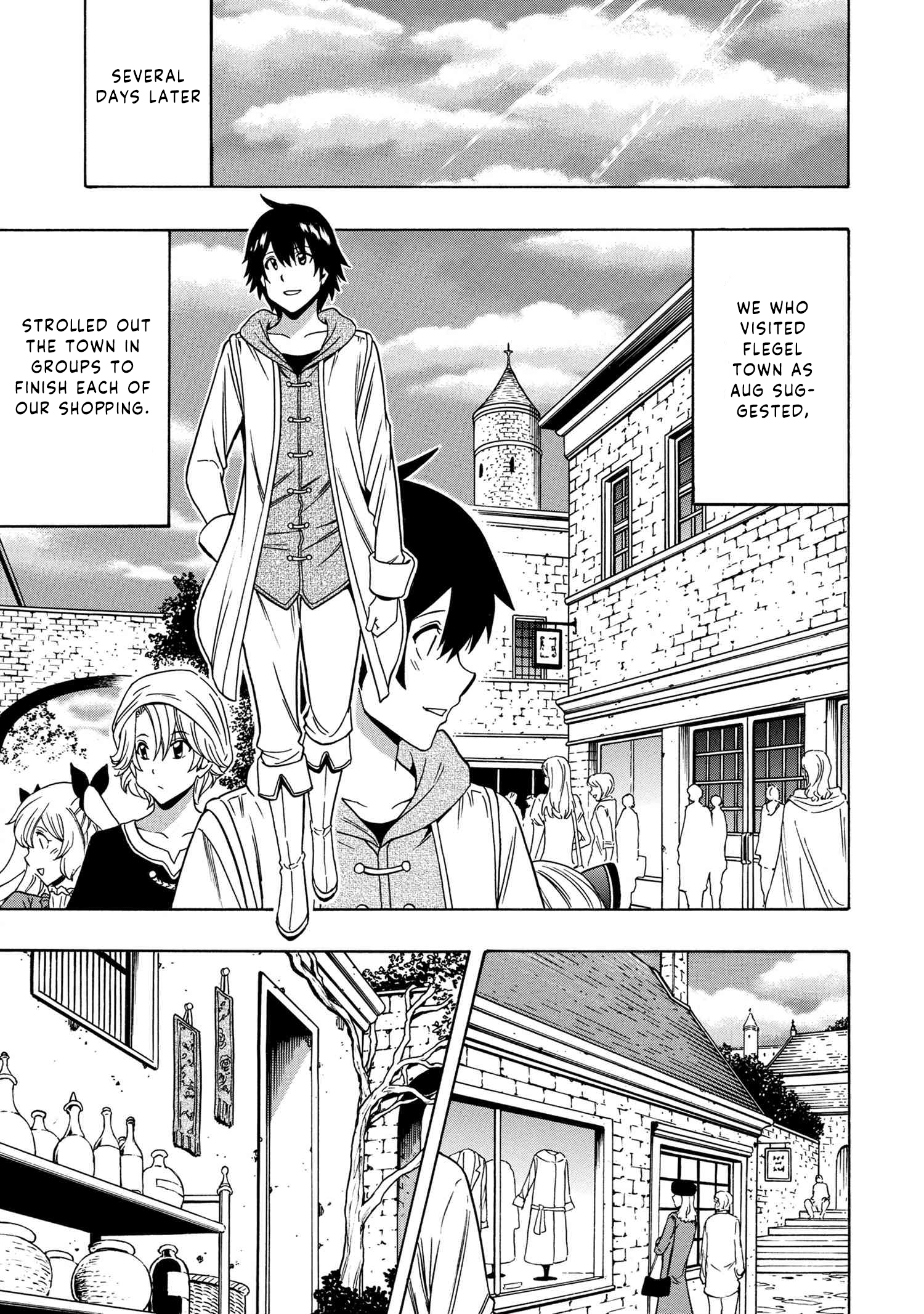 Kenja no Mago - Chapter 54 Page 32