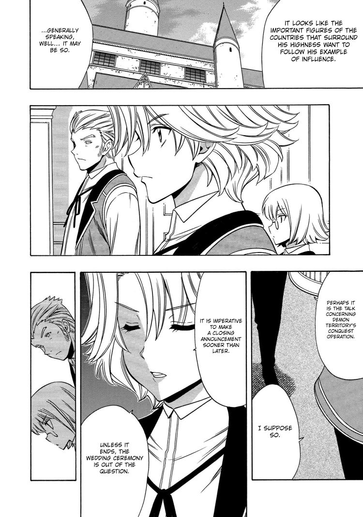 Kenja no Mago - Chapter 56 Page 15