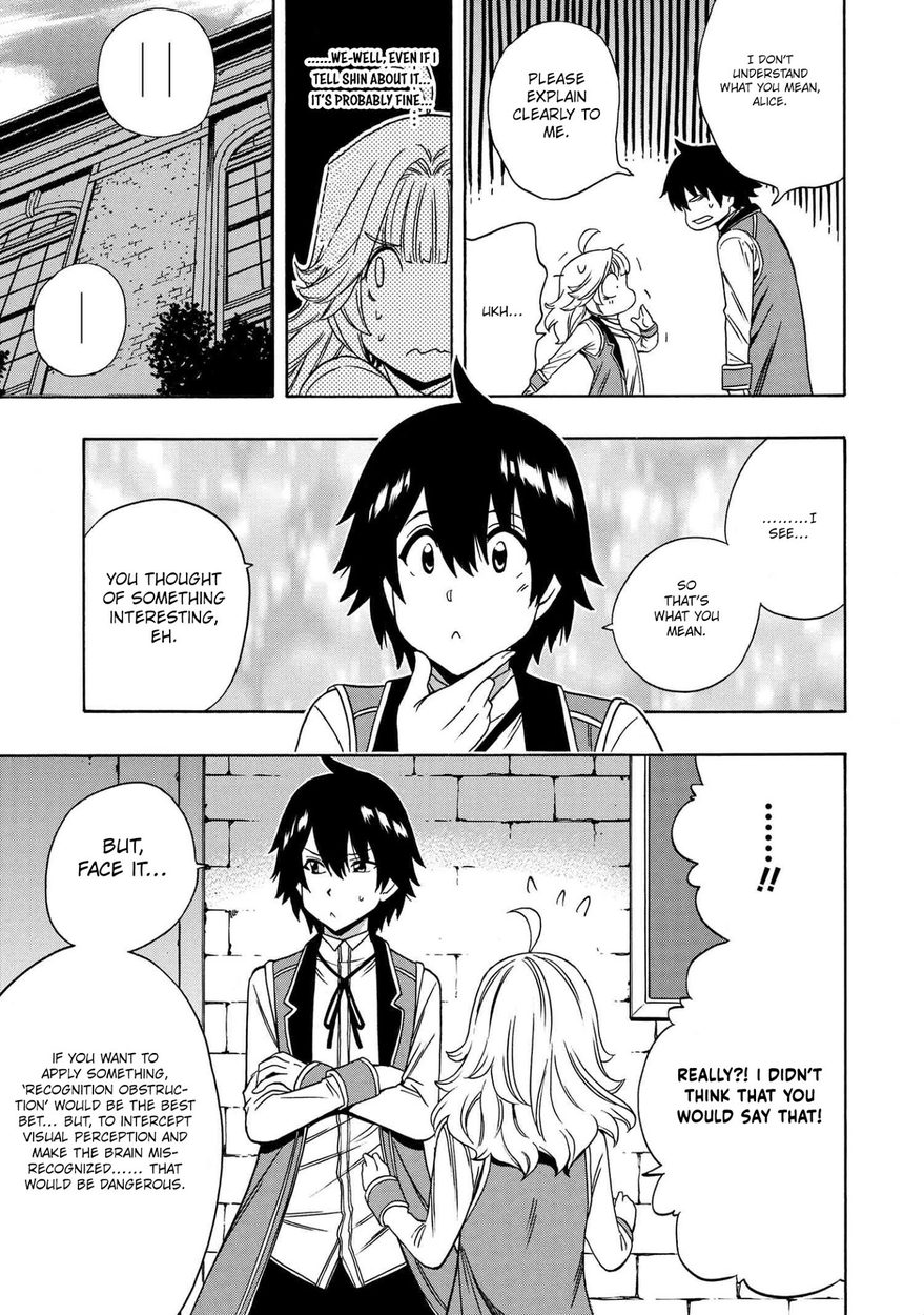 Kenja no Mago - Chapter 57 Page 26