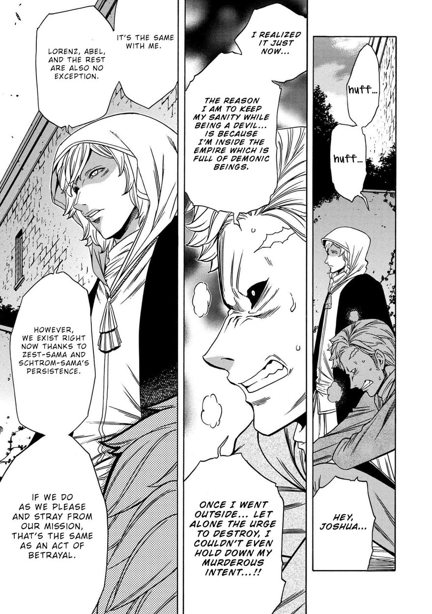 Kenja no Mago - Chapter 57 Page 51