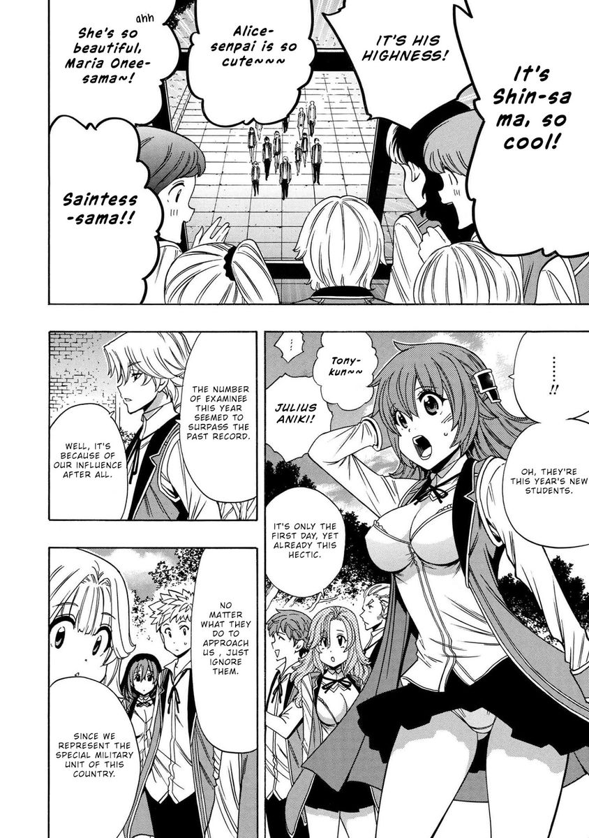 Kenja no Mago - Chapter 58 Page 39