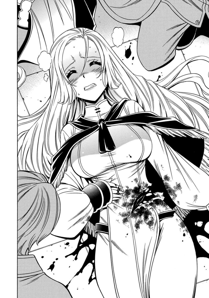 Kenja no Mago - Chapter 58 Page 51