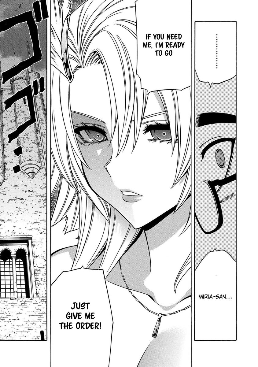 Kenja no Mago - Chapter 59 Page 16