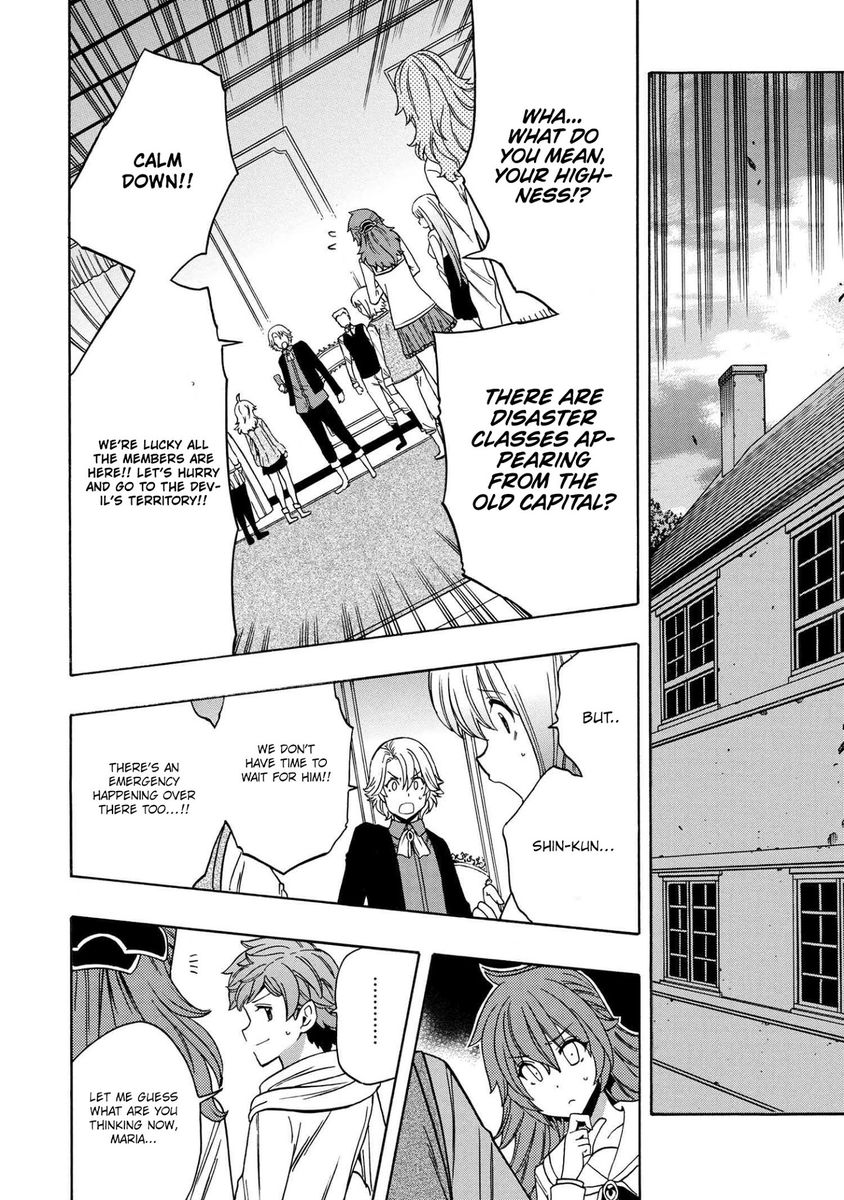 Kenja no Mago - Chapter 59 Page 17