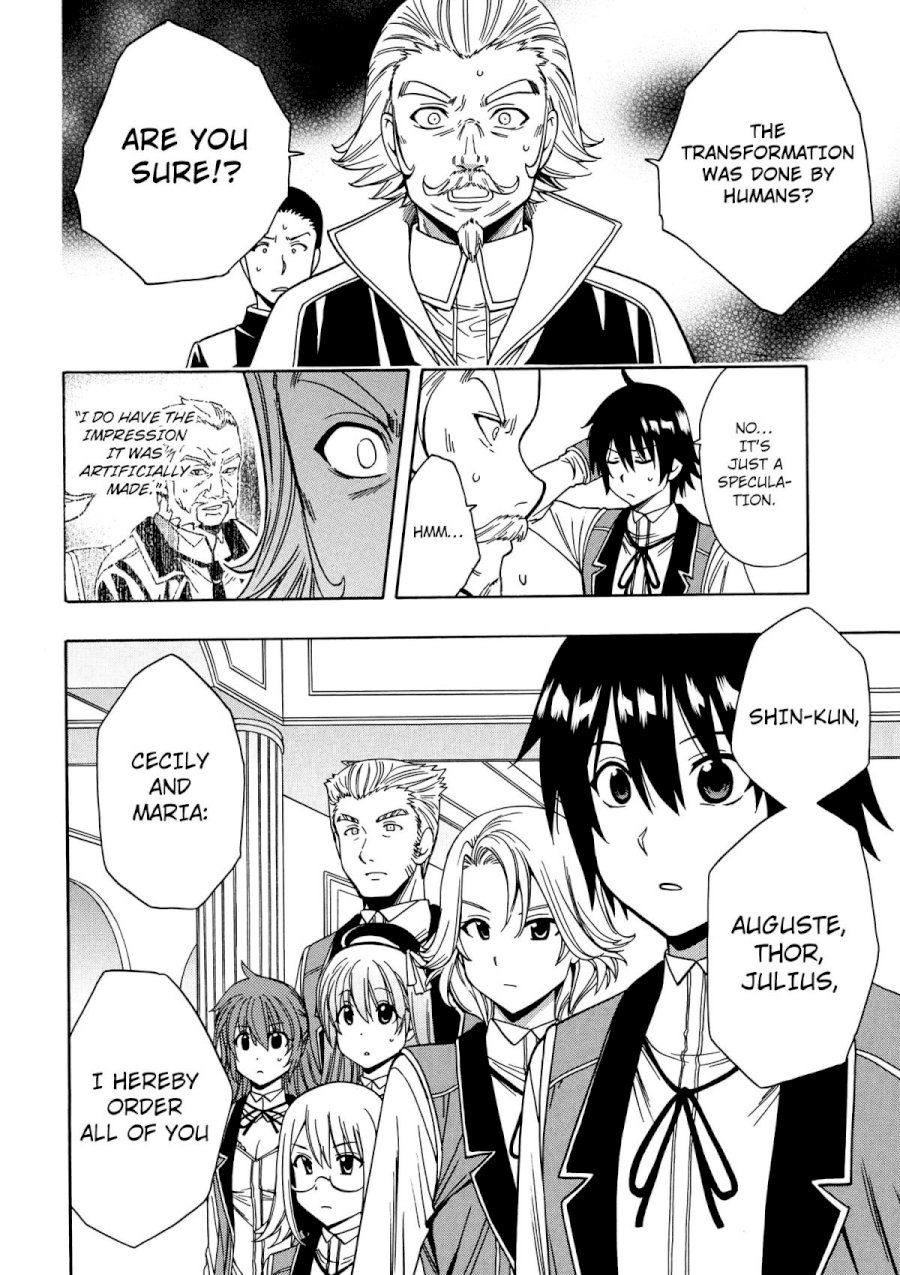 Kenja no Mago - Chapter 7 Page 47