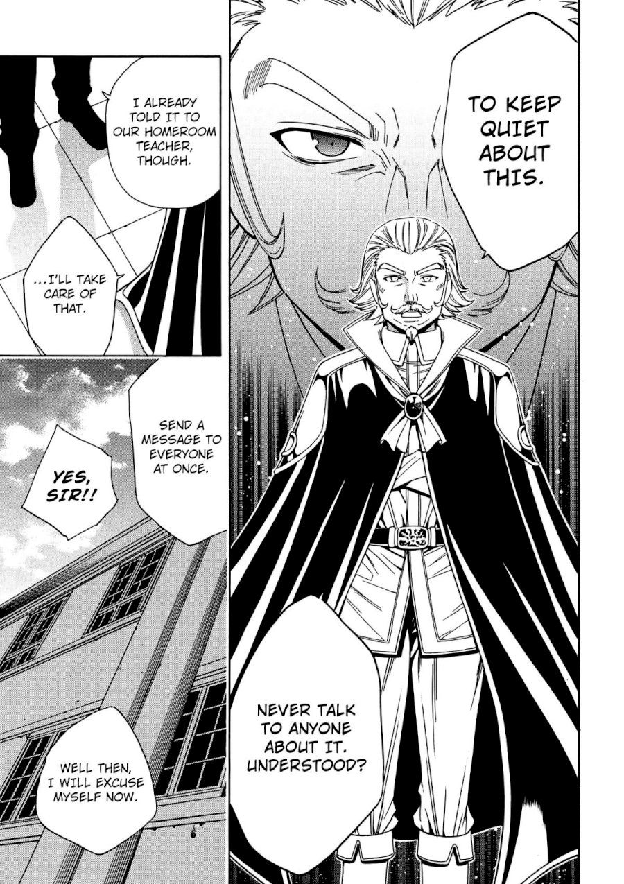 Kenja no Mago - Chapter 7 Page 48