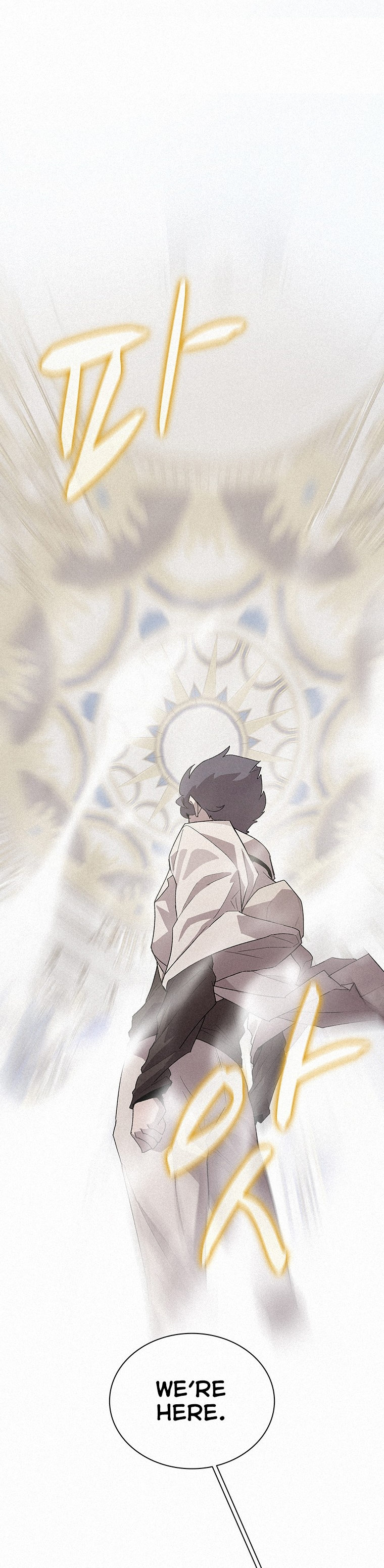 The Book Eating Magician - Chapter 45 Page 7