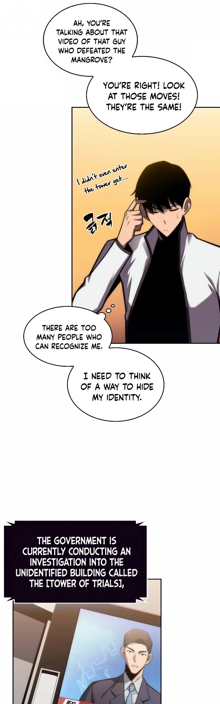 Solo Max-Level Newbie - Chapter 8 Page 57