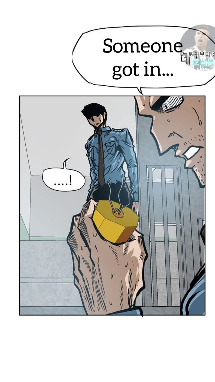 Rooftop Sword Master - Chapter 15 Page 48