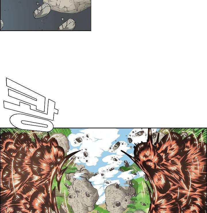 Rooftop Sword Master - Chapter 52 Page 97