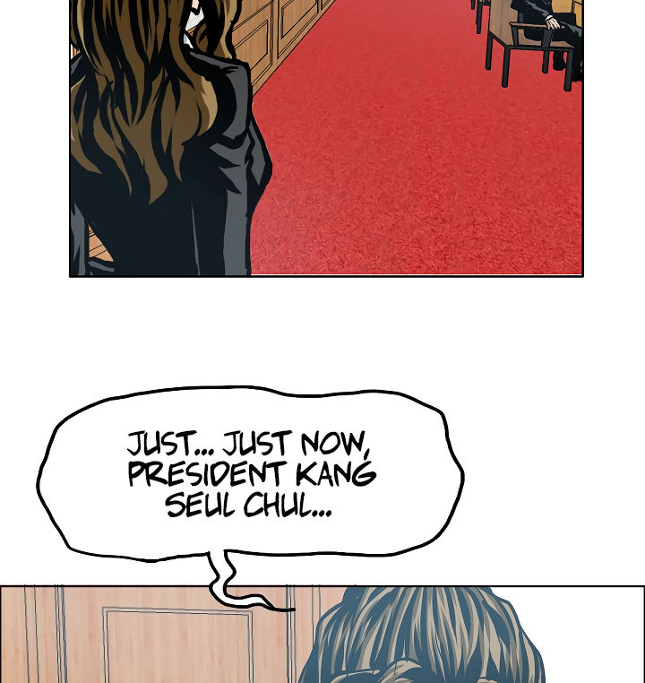 Rooftop Sword Master - Chapter 56 Page 8