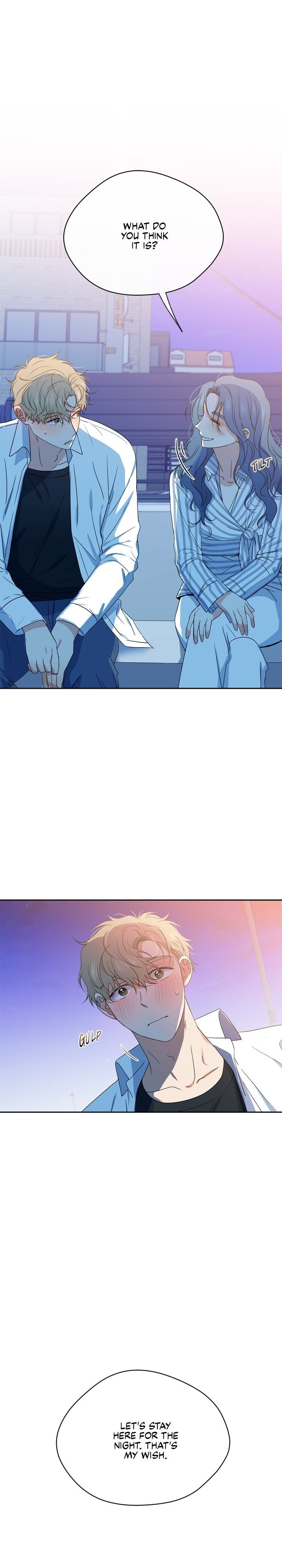 Sweet Dream - Chapter 32 Page 13