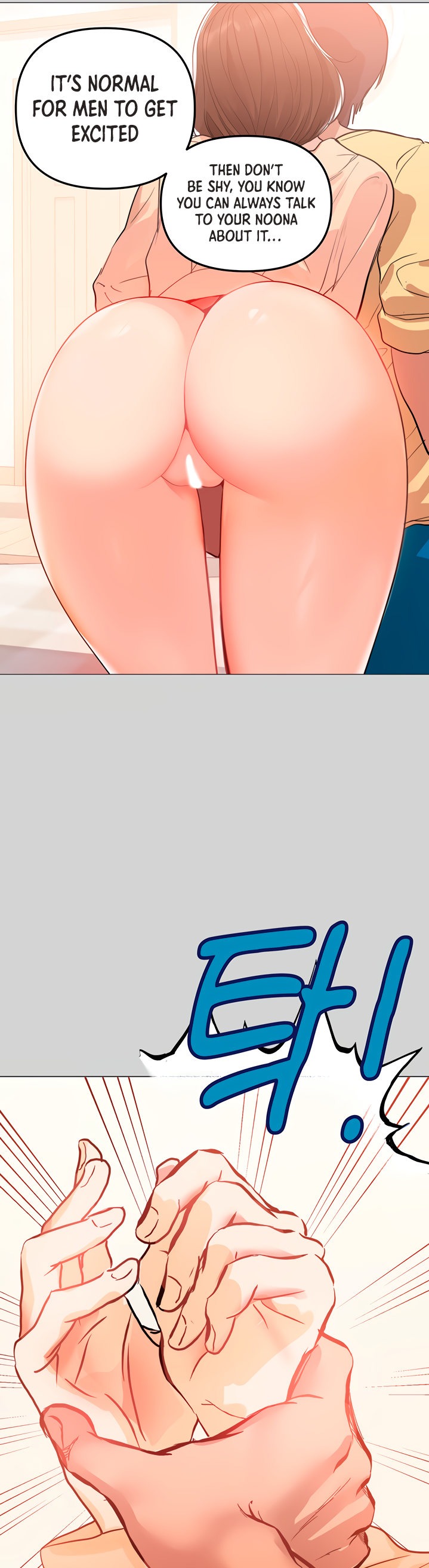 My Landlady Noona - Chapter 2 Page 28