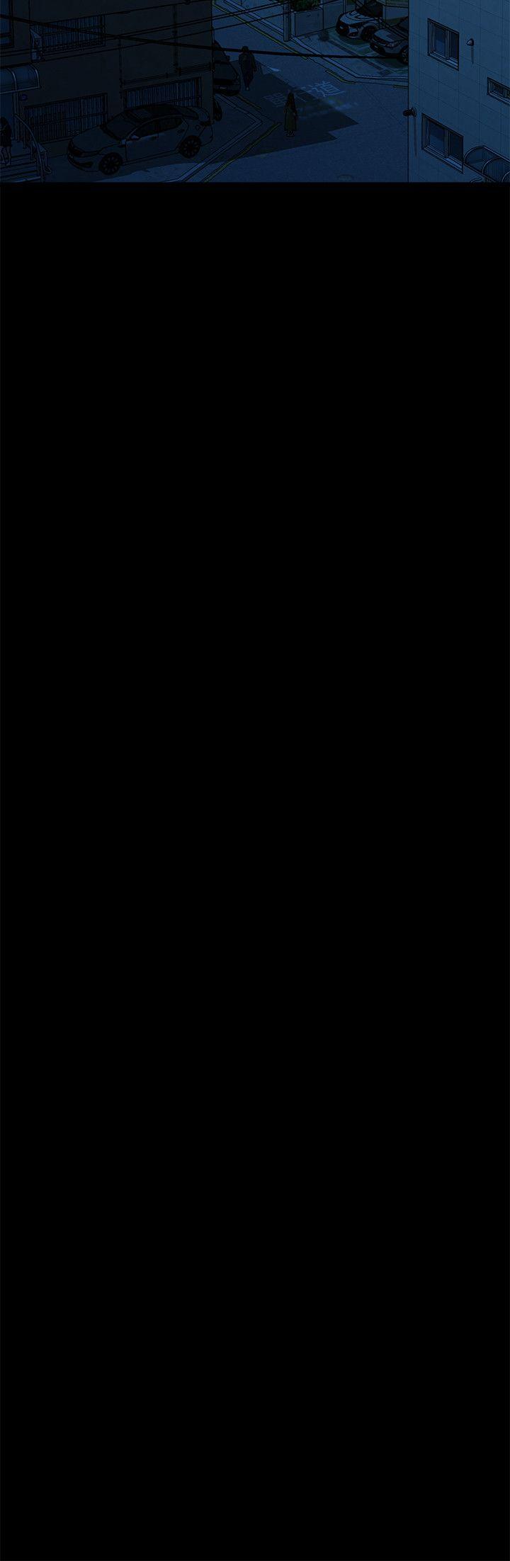 Sai Sai Manhwa Raw - Chapter 23 Page 16