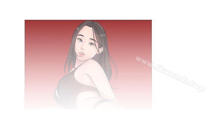 Sai Sai Manhwa Raw - Chapter 42 Page 6