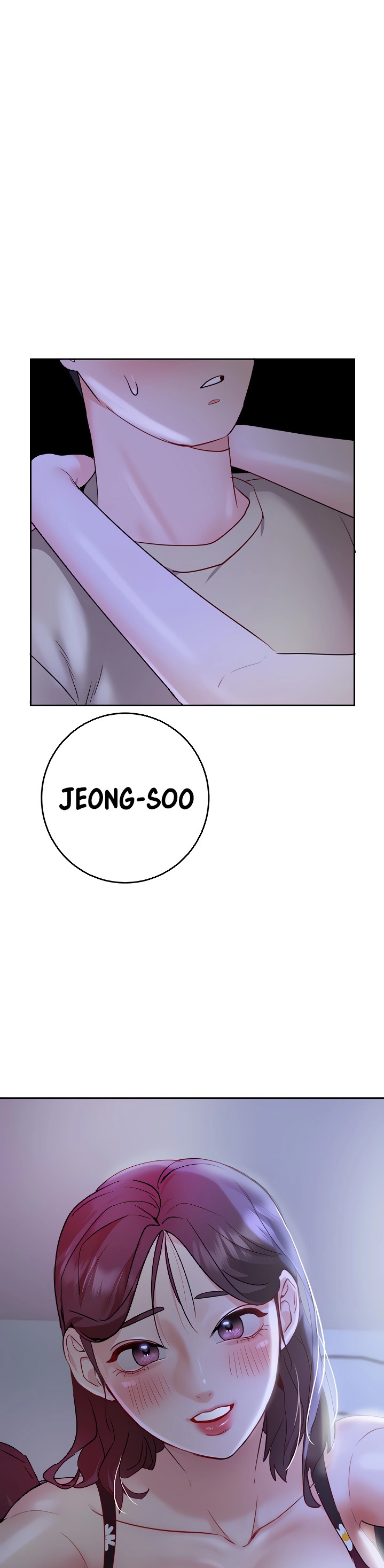 Part Time Job - Chapter 11 Page 2