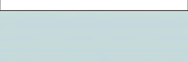 Summer Vacation - Chapter 100 Page 4