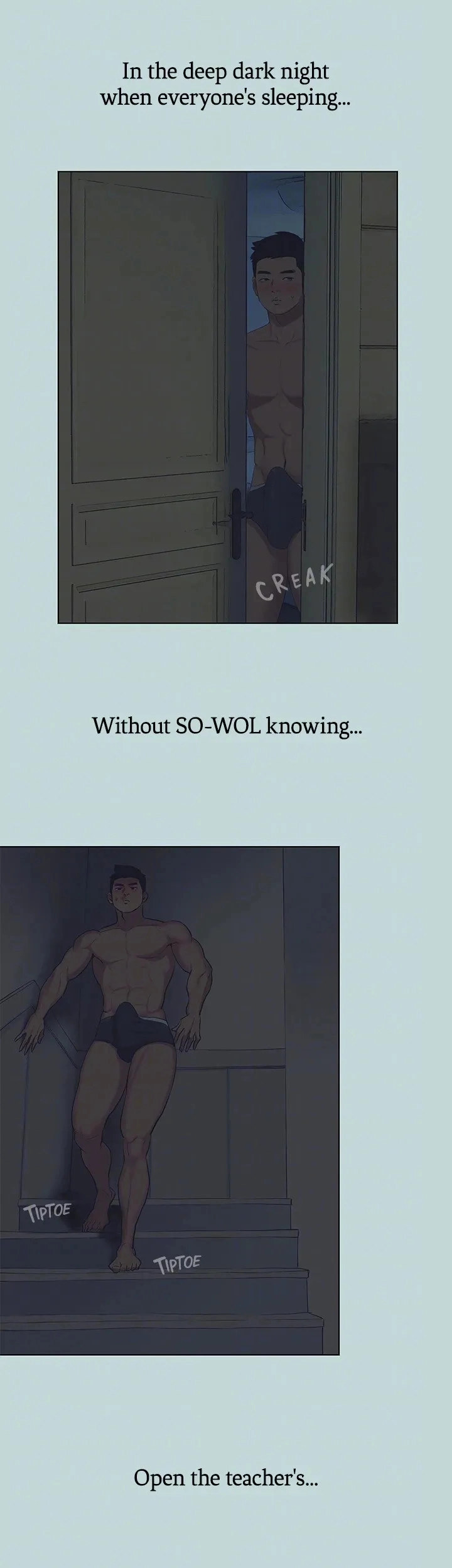 Summer Vacation - Chapter 95 Page 13