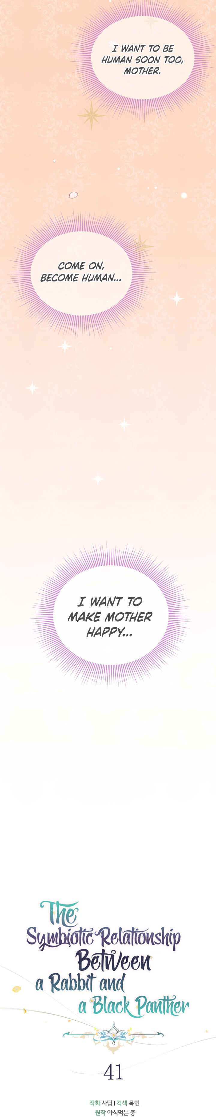 The Symbiotic Relationship Between A Rabbit and A Black Panther - Chapter 41 Page 5