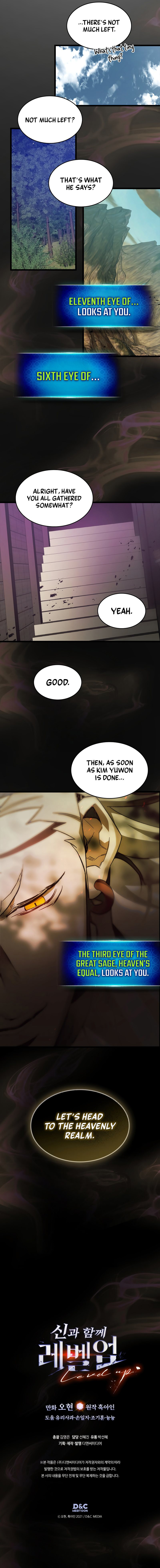 Leveling Up With the Gods - Chapter 139 Page 9