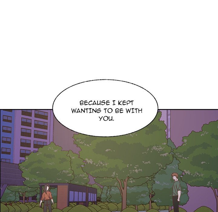 You’re No Good - Chapter 76 Page 13