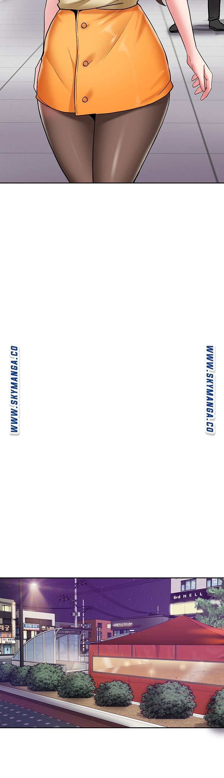 Wanna Service (Do You Want a Service?) Raw - Chapter 1 Page 48