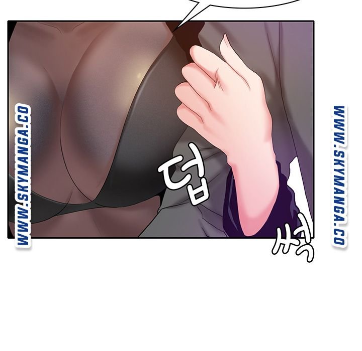 Wanna Service (Do You Want a Service?) Raw - Chapter 1 Page 57