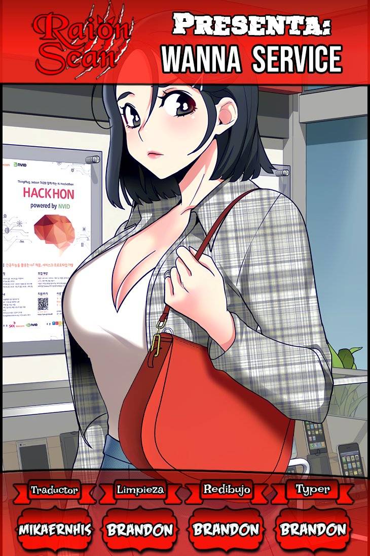 Wanna Service (Do You Want a Service?) Raw - Chapter 10 Page 1