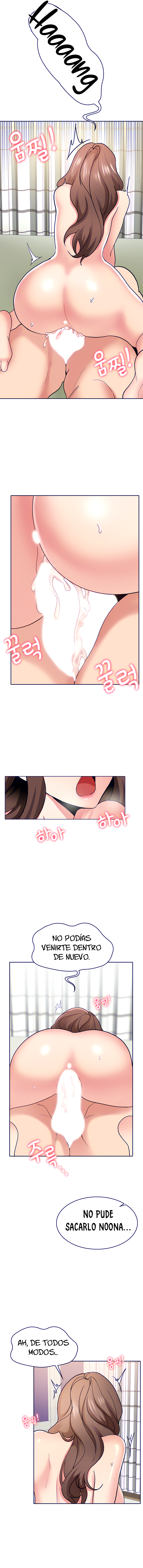 Wanna Service (Do You Want a Service?) Raw - Chapter 16 Page 8