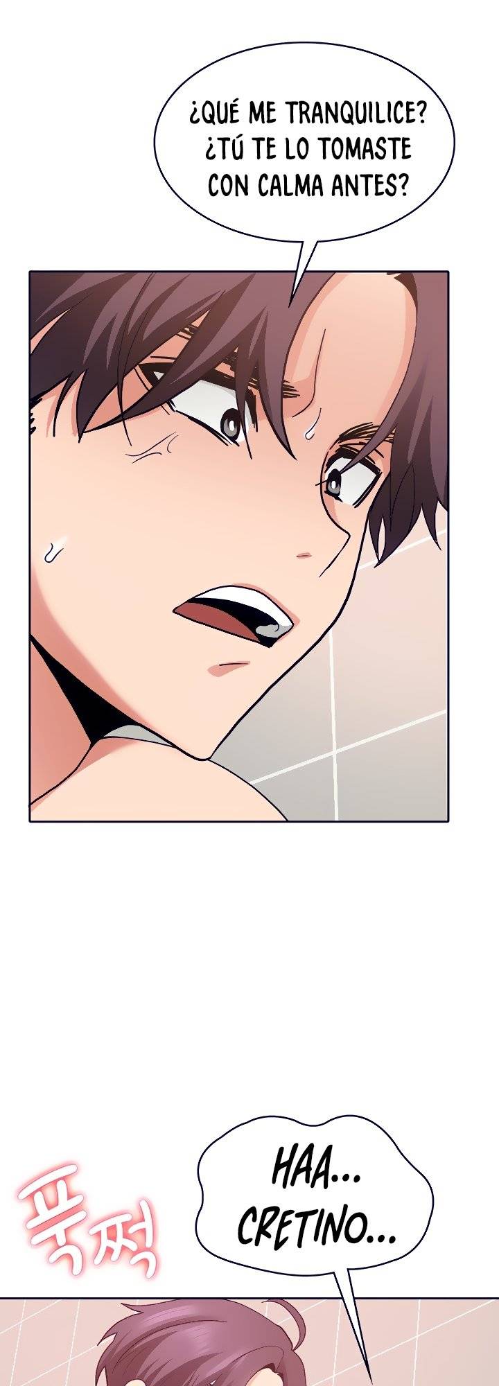 Wanna Service (Do You Want a Service?) Raw - Chapter 21 Page 23