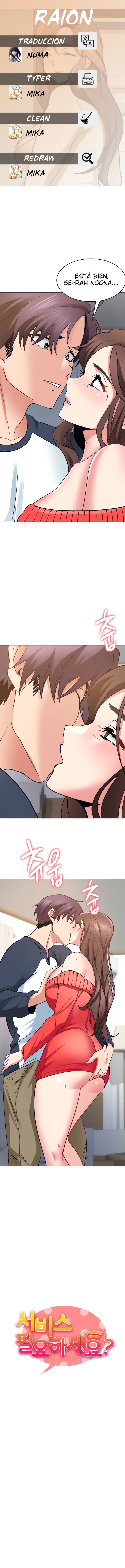 Wanna Service (Do You Want a Service?) Raw - Chapter 27 Page 1