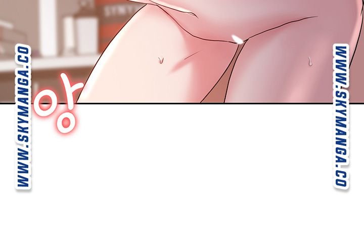 Wanna Service (Do You Want a Service?) Raw - Chapter 3 Page 22